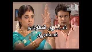 Episode 257 Vairanenjam Tamil TV Serial  AVM Productions [upl. by Alledi]