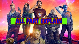 GUARDIANS OF THE GALAXY ALL 3 PART EXPLAIN IN HINDI  aaravak5 aaravak5 [upl. by Notlrak517]