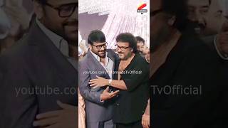 😍 ಸಿಪಾಯಿ ಜೋಡಿ 💖 Chiranjeevi Ravichandran together Abhishek ambareesh son marriage shorts [upl. by Marvella54]