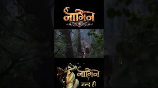 Naagin season 7 1st Promo Episode 1 Coming Soon shorts naagin naagin7newpromo naagin7promo [upl. by Frisse]