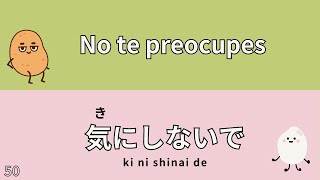 100 FRASES ÚTILES en JAPONÉS para el día a día Japónes para Principiantes 2024 [upl. by Toland147]