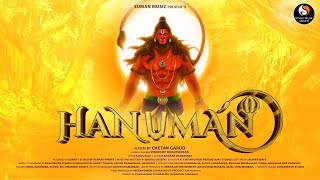 हनुमान भजन l Hanuman Bhajan  संकटमोचन हनुमान जी के भजन  Hanuman Bhajan  Bhakti Song hanuman ram [upl. by Kutchins]