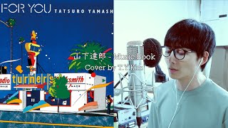 山下達郎Tatsuro Yamashita  Music Book Cover by TYKim [upl. by Ynnek]