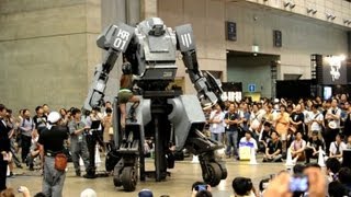 Kuratas robot unveiled in Japan [upl. by Asyal]