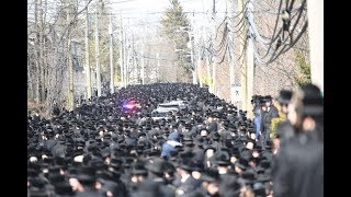 Thousands at the Funeral Of Viznitz Grand Rebbe Rabbi Mordechai Hager in Monsey NY [upl. by Aidahs]