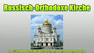 RussischOrthodoxe Kirche [upl. by Reeve230]