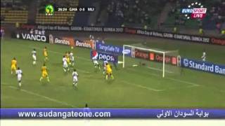 AFCON 2012 Ghana 20 Mali [upl. by Fabria]