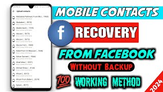 How To Recover Deleted Contacts in Mobile Without Backup  Restore Deleted Contacts From Facebook [upl. by Ylhsa]