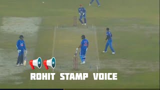 IND vs AFG Rohit was Very Angry 👿  Rohit Stamp Voice Record Rohit abusing Subhman Gii  Run out [upl. by Kamillah30]