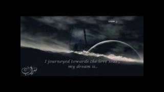 Romantic nasheed Arabic  English subtitle  Sarab [upl. by Hull150]