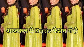 2024 ke kurtis  2024 ki designer kurtis  2024 ke suit fashion [upl. by Elcin]