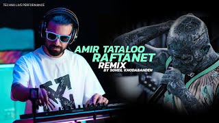 Amir Tataloo  Raftanet Remix By Soheil Khodabandeh  رمیکس آهنگ رفتنت امیر تتلو [upl. by Stauder]