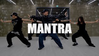 실용무용 입시 TroyBoi  Mantra  JinC Choreography [upl. by Cozmo]