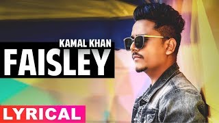 Faisley Lyrical  Kamal Khan  Disco Singh  Diljit Dosanjh  Surveen Chawla  Latest Songs 2019 [upl. by Adas]