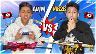 Awm Vs M82b  Craft Land Custom  Funny Clash Squad Match As Gaming Vs As Rana  Garena Free Fire [upl. by Valeda]