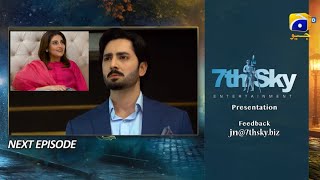 Jaan Nisar Episode 52 amp 53 Teaser full story [upl. by Goodhen22]