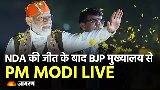 LIVE PM Modi addresses party workers after NDA Victory in Lok Sabha Election 2024 at BJP HQ Delhi [upl. by Yssak]