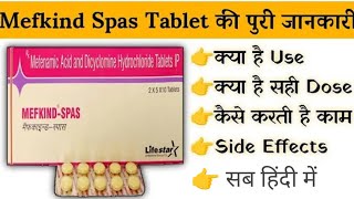 Mefkind Spas Tabletmefenamic acid and dicyclomine hydrochloride tablet ip  mefkind Spas tablet use [upl. by Hasila]