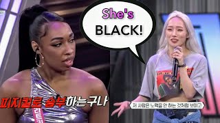 Racist Korean Dancer throws shade at Black Dancer Latrice Eng Subs cc [upl. by Anitreb]