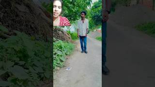 কি করে করলো এরা দুইজন🤣😁 shorts funny spsohel comedy comedyvideos afsanacomedy2 [upl. by Aikemot]