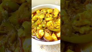 Shimla mirch paneer recipe  restaurant style  easy and tasty 🤤 [upl. by Melessa]