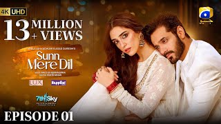 Sunn Mere Dil Episode 01  Eng Sub  Digitally Presented by Lux and Happilac Paints  9th Oct 2024 [upl. by Gwyneth]