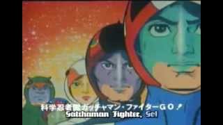 Gatchaman Fighter JAP Intro amp Outro [upl. by Ennadroj]