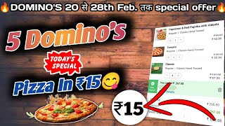 5 Dominos pizza ₹15 में🎉🍕🤯Dominos pizza offerDominos pizza offers for todaydominos coupon code [upl. by Maier]