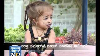 Seg 2  Guinness Kulli  Interview with Lilliput girl Jyothi  Suvarna News [upl. by Vannie]