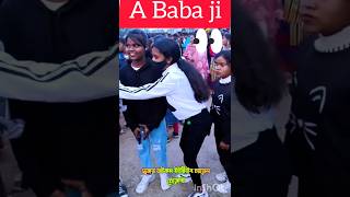 ABabaJiBabaJiSanthaliFansanVideo2024SantaliViralVideo 2024SantaliProgramVideo [upl. by Alcina867]