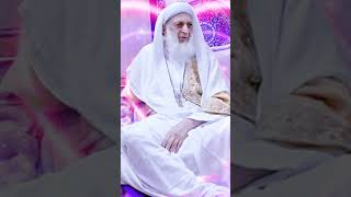 kalam mian muhammad bakhsh shorts klam islamic murshad [upl. by Lerej]