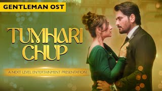 Gentlemin Drama Song music 🎵🎵🎵🎵 Humayun Saeed  Yumna zaidi [upl. by Alys]