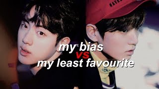 my bias vs my least favourite member [upl. by Marutani]