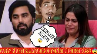 Kritika Malik Crying In Bigg Boss 😱 [upl. by Van]