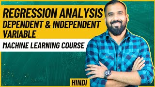 Regression Analysis l Dependent And Independent Variables HINDI [upl. by Calypso]