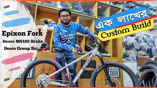 লাখ টাকার বিল্টBoarse Frame  Deore Group Set 11speed  Deore M6100 BrakeCycle Space [upl. by Asela]