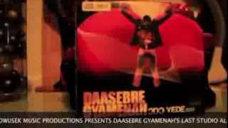 DAASEBRE ABRABOODO YE DEalbum [upl. by Ellivnarg51]