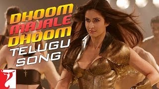 Dhoom Majale Dhoom Full Song  Telugu Version  Dhoom3  Katrina Kaif [upl. by Rexer]