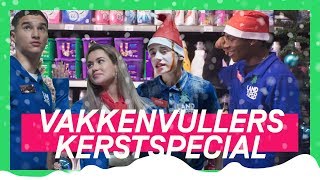 Kerst in de Landsuper🎄  VAKKENVULLERS  S1•E9 [upl. by Chae]