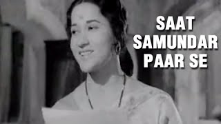 Pappa Jaldi Aa Jaana Song  Saat Samundar Paar se  Fathers Day Songs  Lata Mangeshkar  Taqdeer [upl. by Jacob]