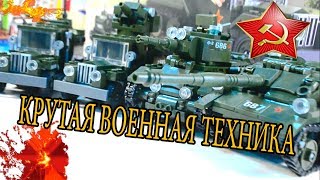 ОБЗОР НОВОЙ ВОЕННОЙ ТЕХНИКИ НА WW2 ОТ SLUBAN [upl. by Bentley]