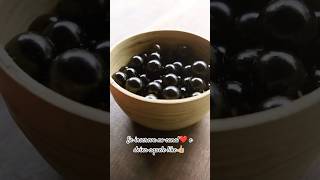 Bolo de jabuticaba receitafacil receitas natural alimentacaosaudavel dieta [upl. by Ainat184]