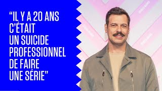 Laurent Lafitte  Entre K2000 et Tapie son rapport à la série  SERIES MANIA 2024 [upl. by Belda]