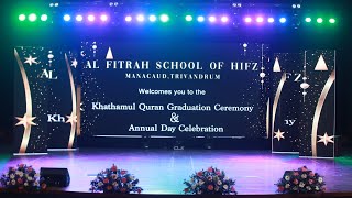 KHATHMUL QURAN GRADUATION CEREMONY amp ANNUAL DAY CELEBRATION202324 PART 01 [upl. by Gwendolyn]