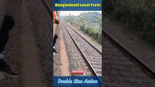 দুই লোকাল ট্রেনের ক্রসিং  Bangladeshi Local Train Double Line Crossing Bangladesh Railway shorts [upl. by Gibbeon]