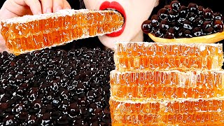 ASMR RAW HONEYCOMB TAPIOCA PEARLS 벌집꿀 타피오카펄 먹방 咀嚼音 蜂の巣 ハニカム EATING SOUNDS MUKBANG ZOEY ASMR [upl. by Yojal]