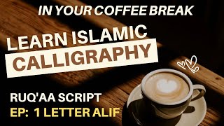 Learn Arabic Calligraphy At Home Easy Tutorial For Beginners [upl. by Anihcak279]