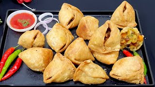 সবজি দিয়ে হোটেল স্টাইলে সবজি সিঙ্গাড়া  Sobji Singara  Vegetable Samosa  Singara Recipe bangla [upl. by Birgit797]