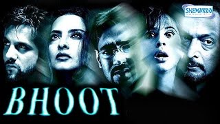 Bhoot 2003  Ajay Devgan  Urmila Matondkar  Best Horror Movie [upl. by Gayel941]