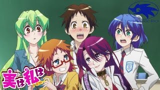 Jitsu wa Watashi wa  Trailer German [upl. by Hailed674]